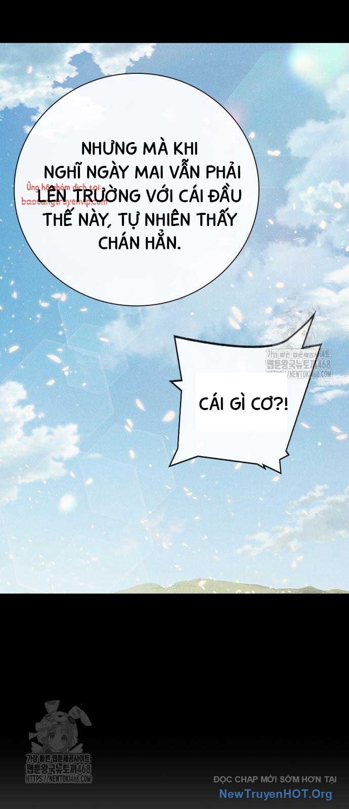 Nhà Tù Vị Thành Niên
