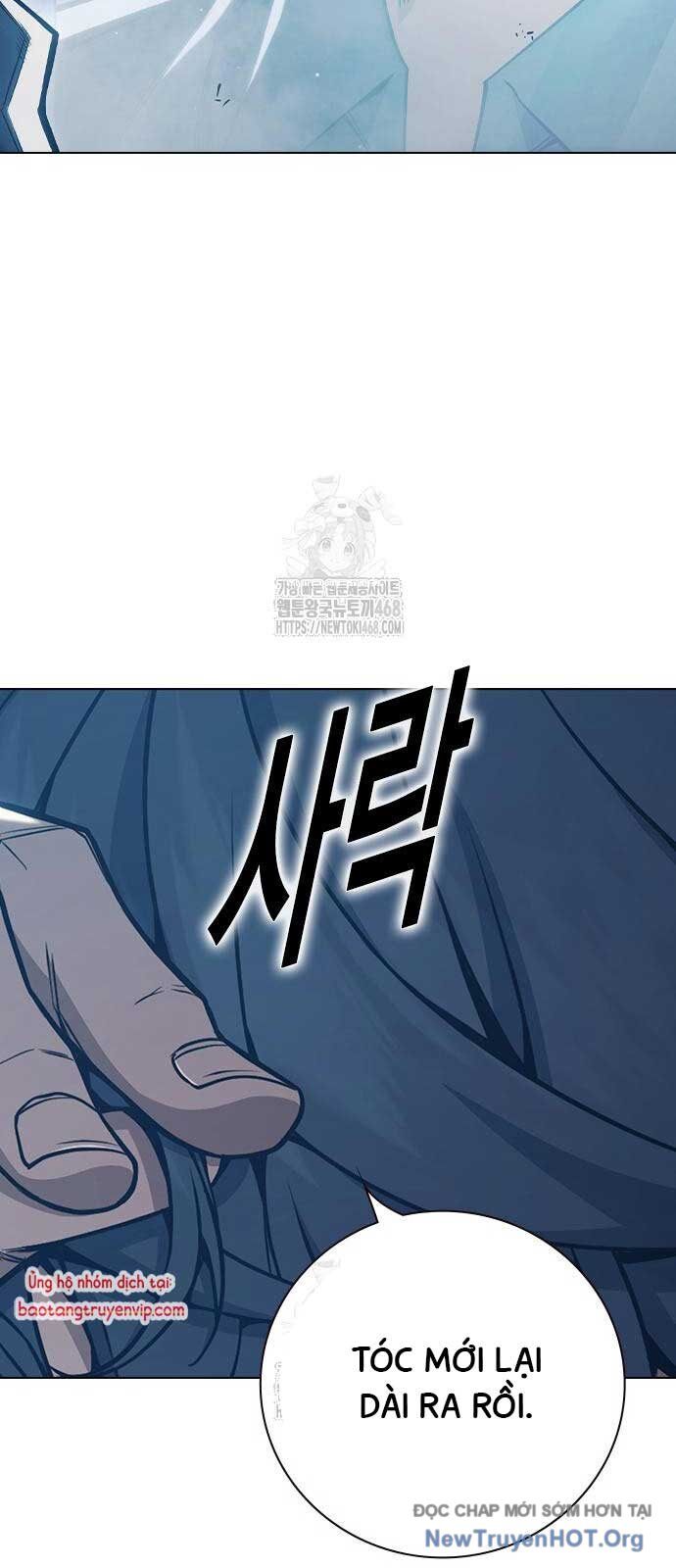 Nhà Tù Vị Thành Niên