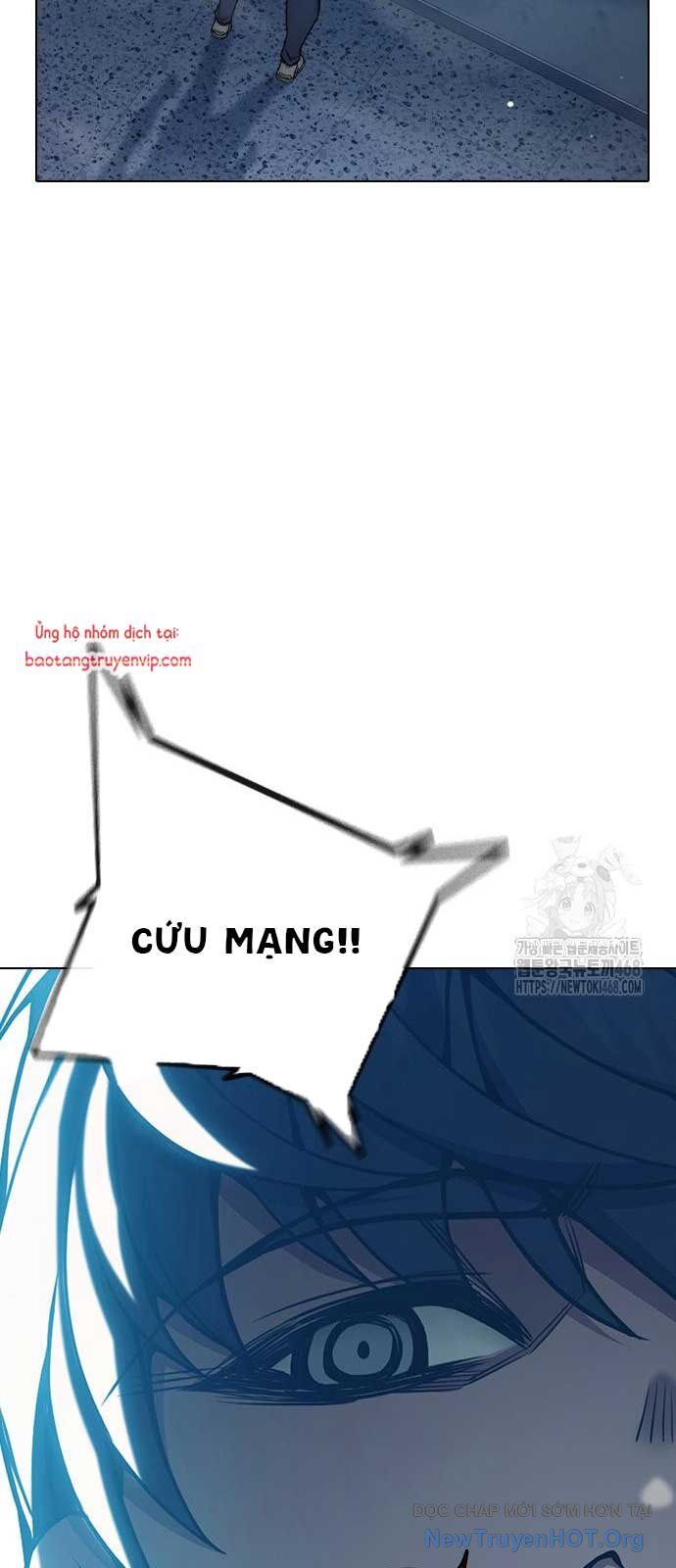Nhà Tù Vị Thành Niên