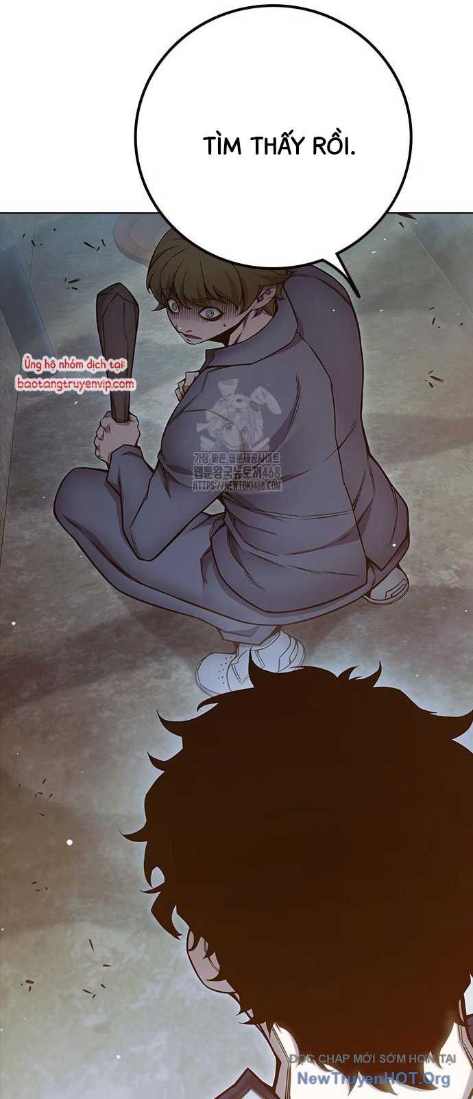 Nhà Tù Vị Thành Niên