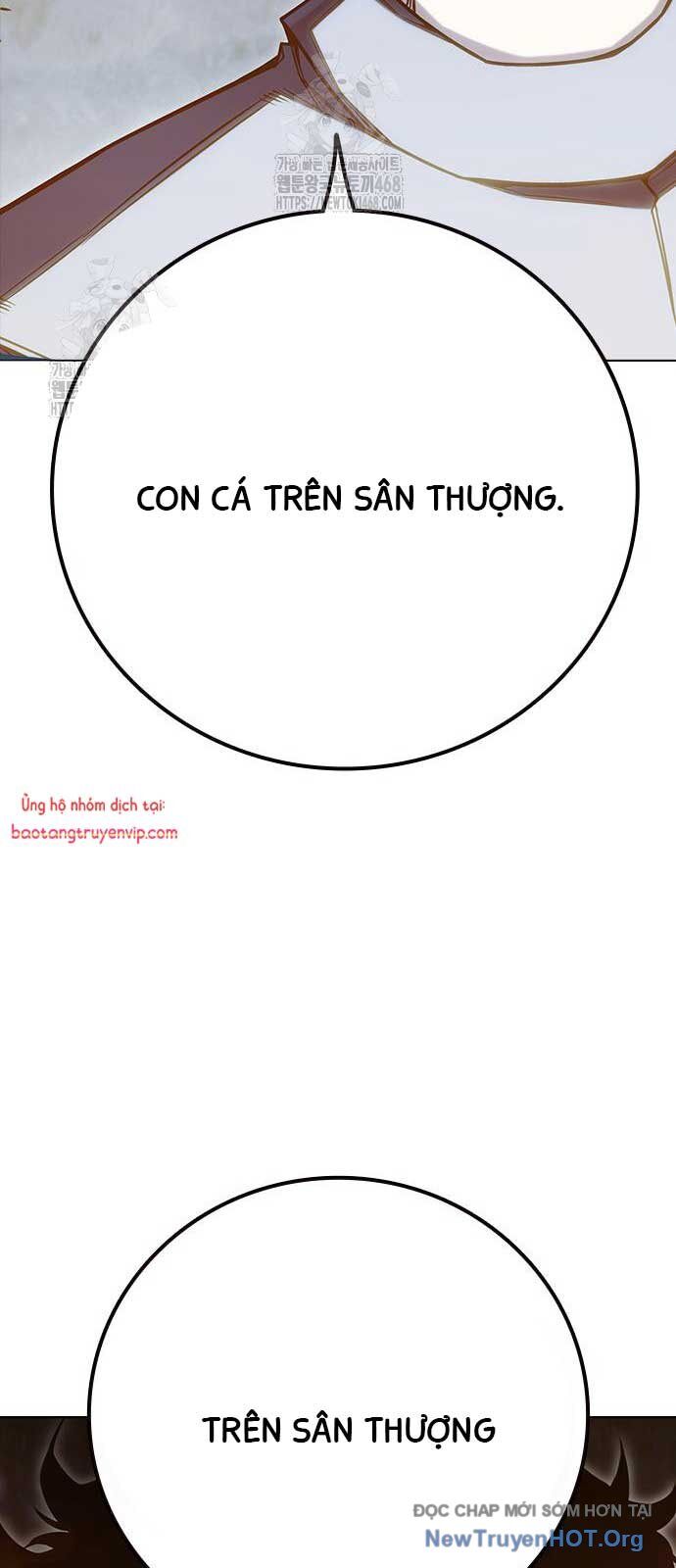 Nhà Tù Vị Thành Niên