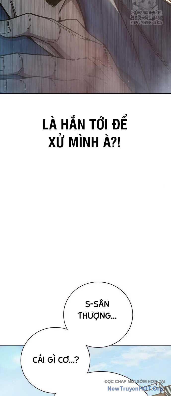 Nhà Tù Vị Thành Niên