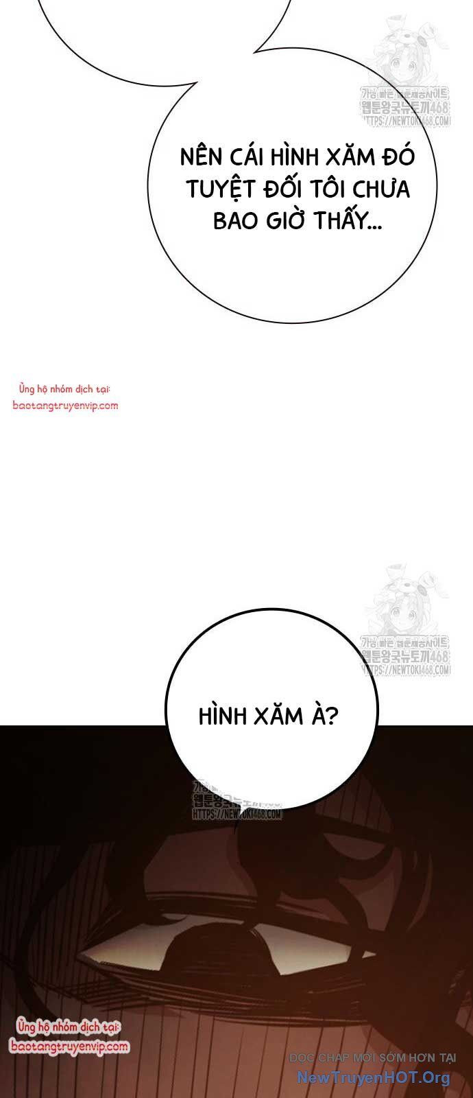 Nhà Tù Vị Thành Niên