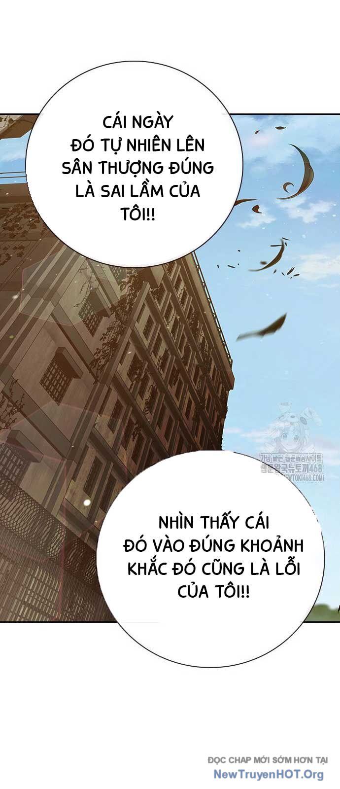 Nhà Tù Vị Thành Niên