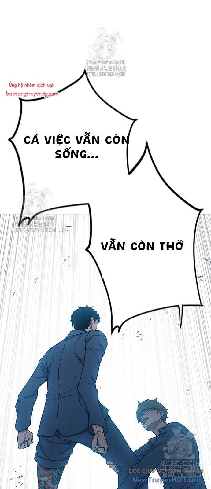 Nhà Tù Vị Thành Niên
