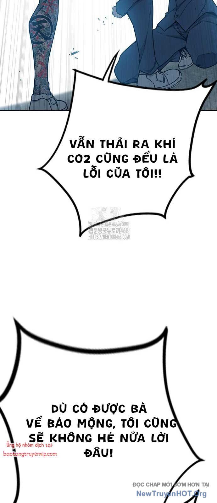 Nhà Tù Vị Thành Niên