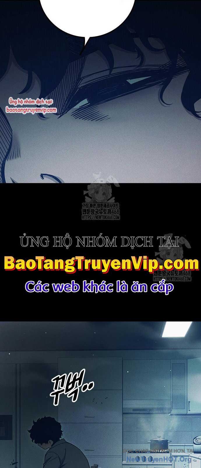 Nhà Tù Vị Thành Niên