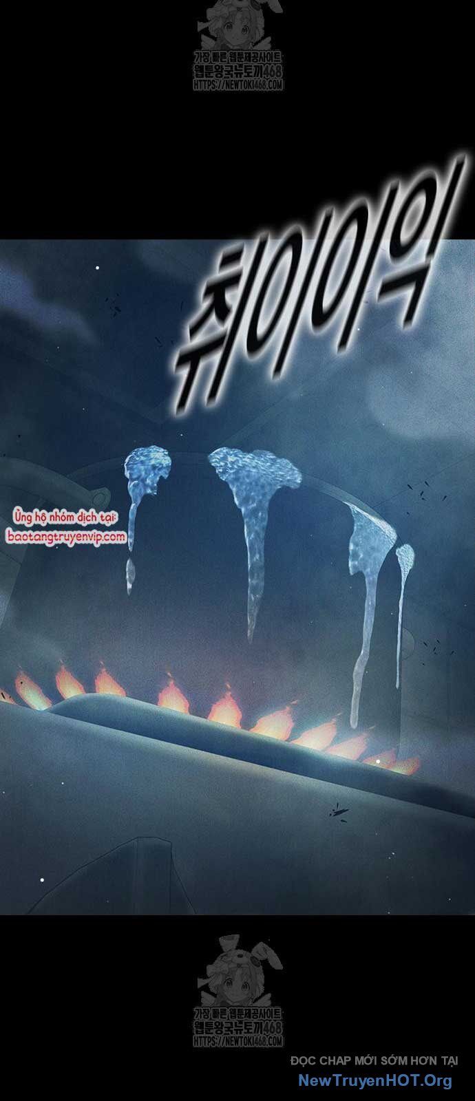 Nhà Tù Vị Thành Niên