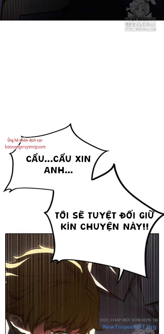 Nhà Tù Vị Thành Niên