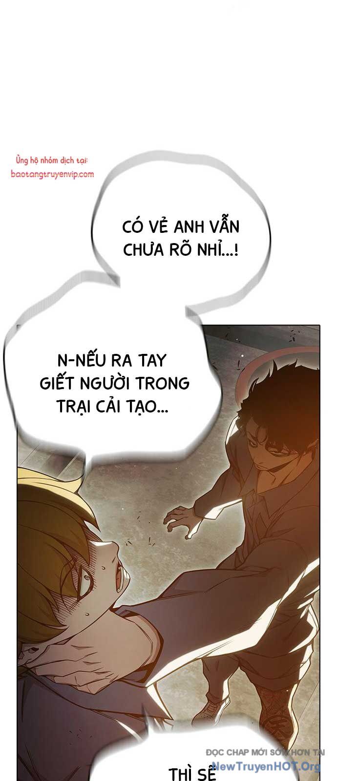 Nhà Tù Vị Thành Niên
