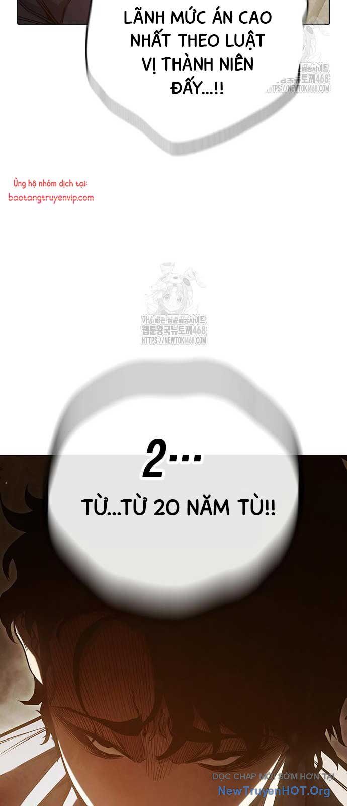 Nhà Tù Vị Thành Niên