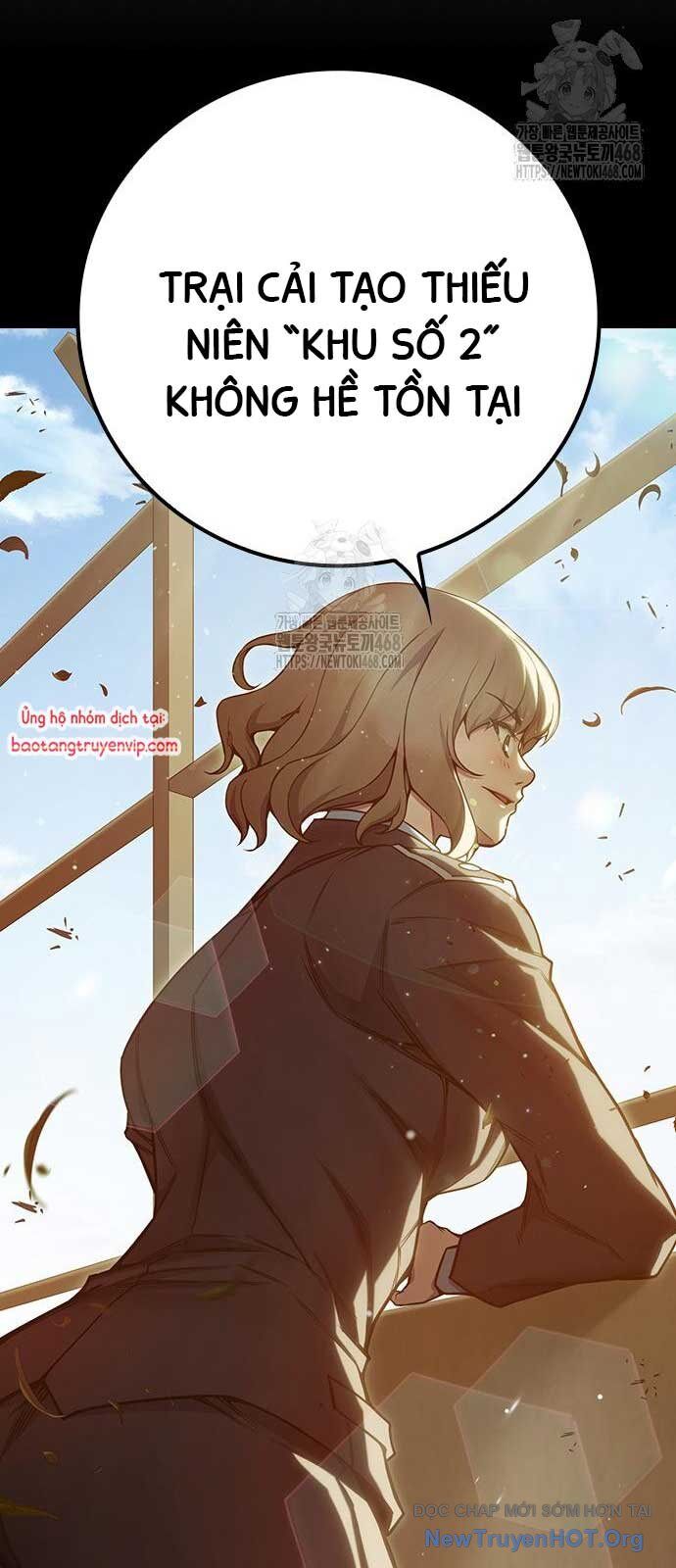 Nhà Tù Vị Thành Niên