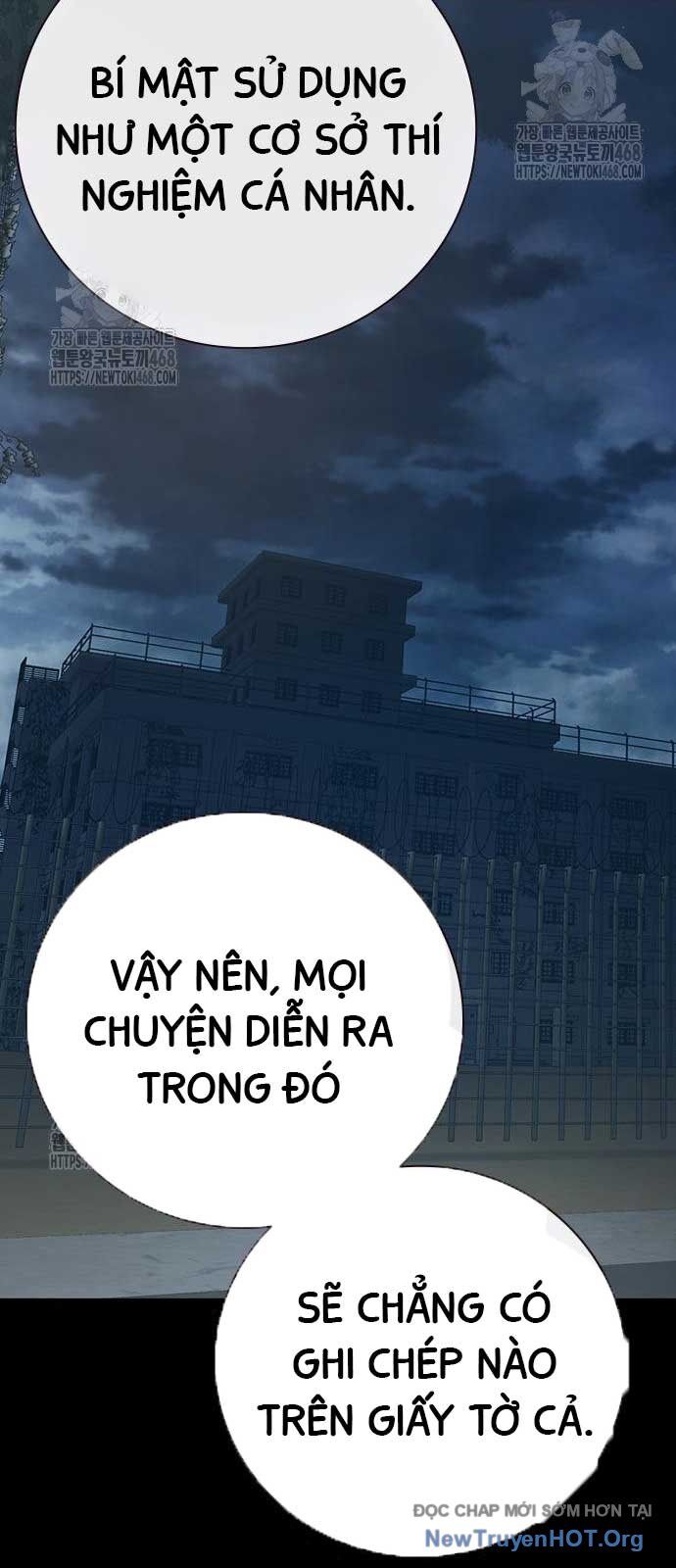 Nhà Tù Vị Thành Niên