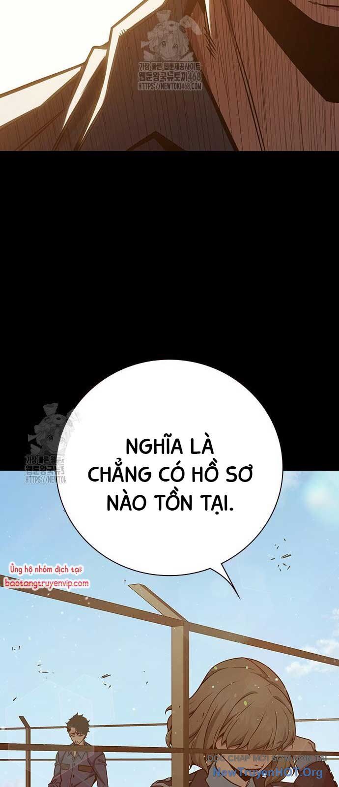 Nhà Tù Vị Thành Niên