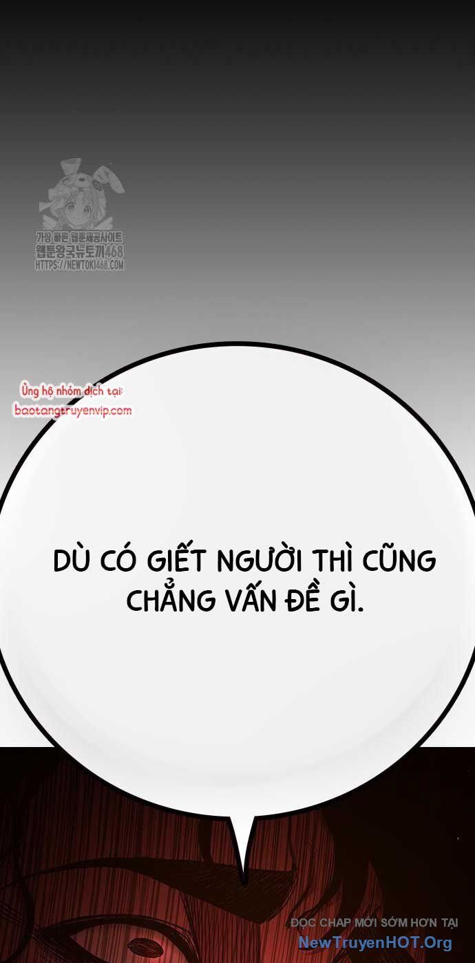 Nhà Tù Vị Thành Niên