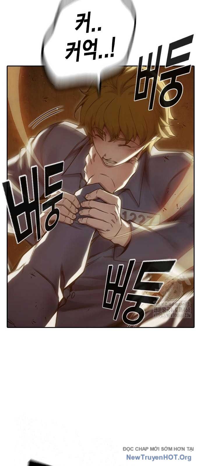 Nhà Tù Vị Thành Niên