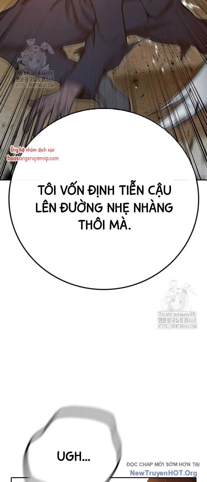 Nhà Tù Vị Thành Niên