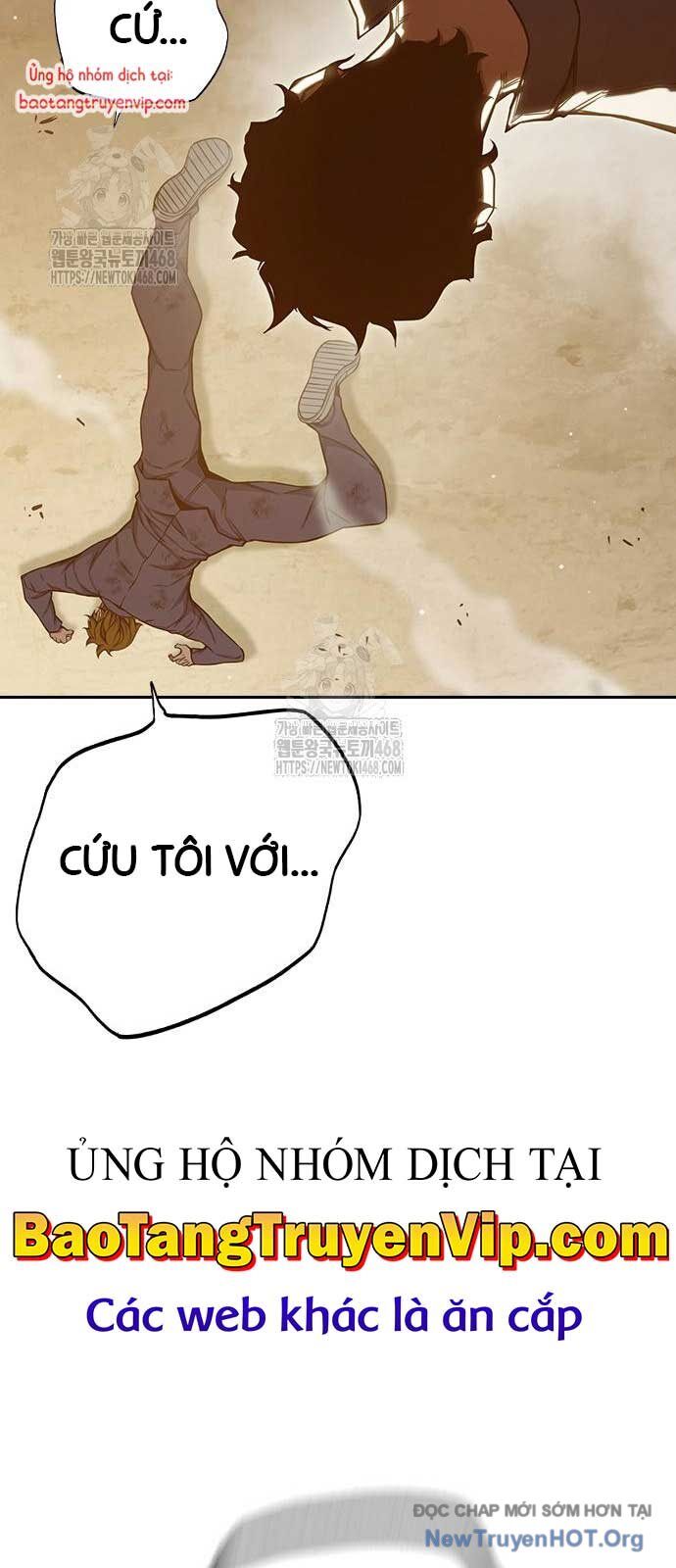 Nhà Tù Vị Thành Niên
