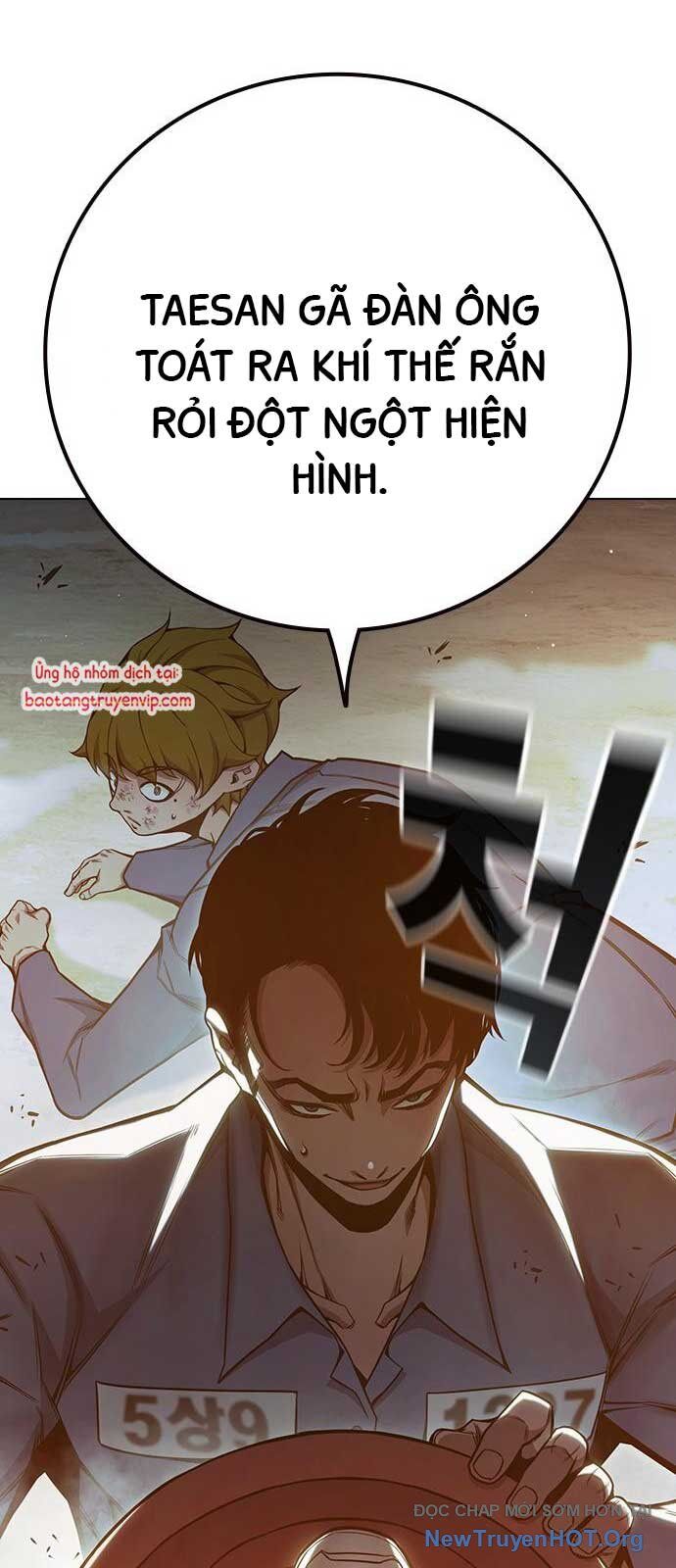 Nhà Tù Vị Thành Niên