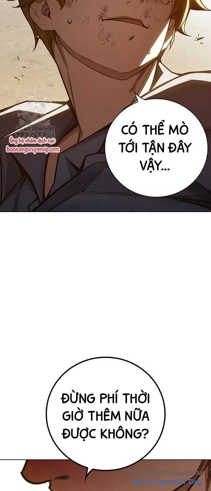 Nhà Tù Vị Thành Niên