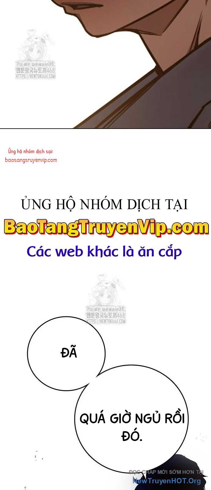 Nhà Tù Vị Thành Niên