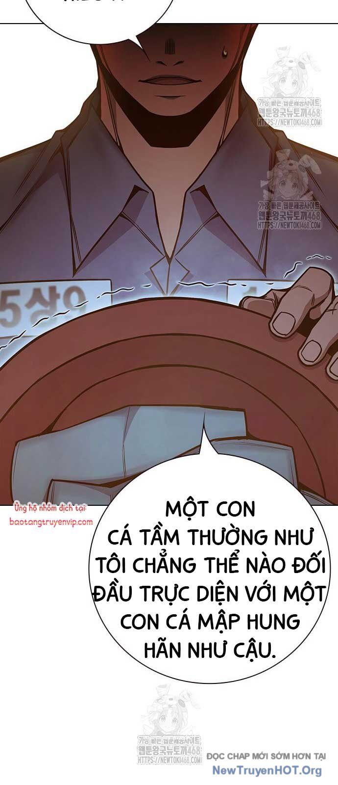 Nhà Tù Vị Thành Niên