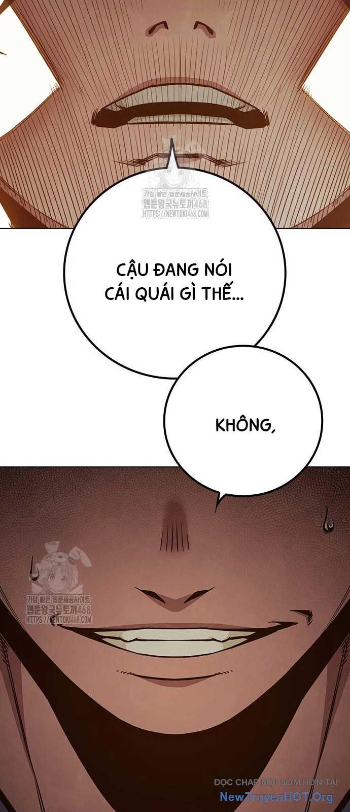 Nhà Tù Vị Thành Niên