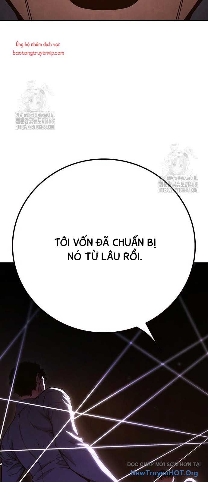 Nhà Tù Vị Thành Niên