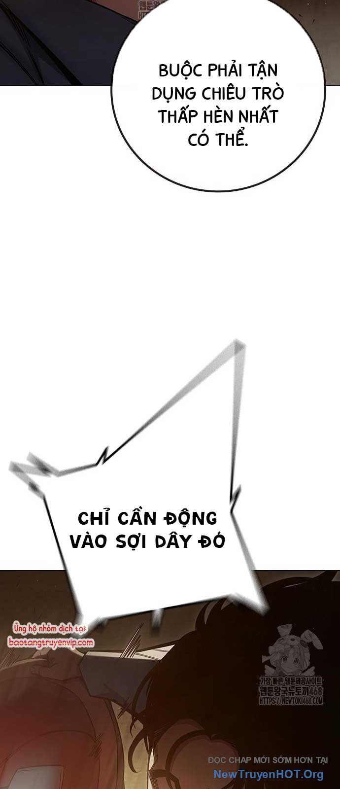 Nhà Tù Vị Thành Niên