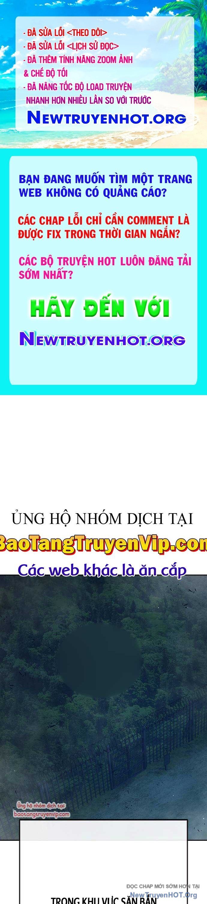 Nhà Tù Vị Thành Niên