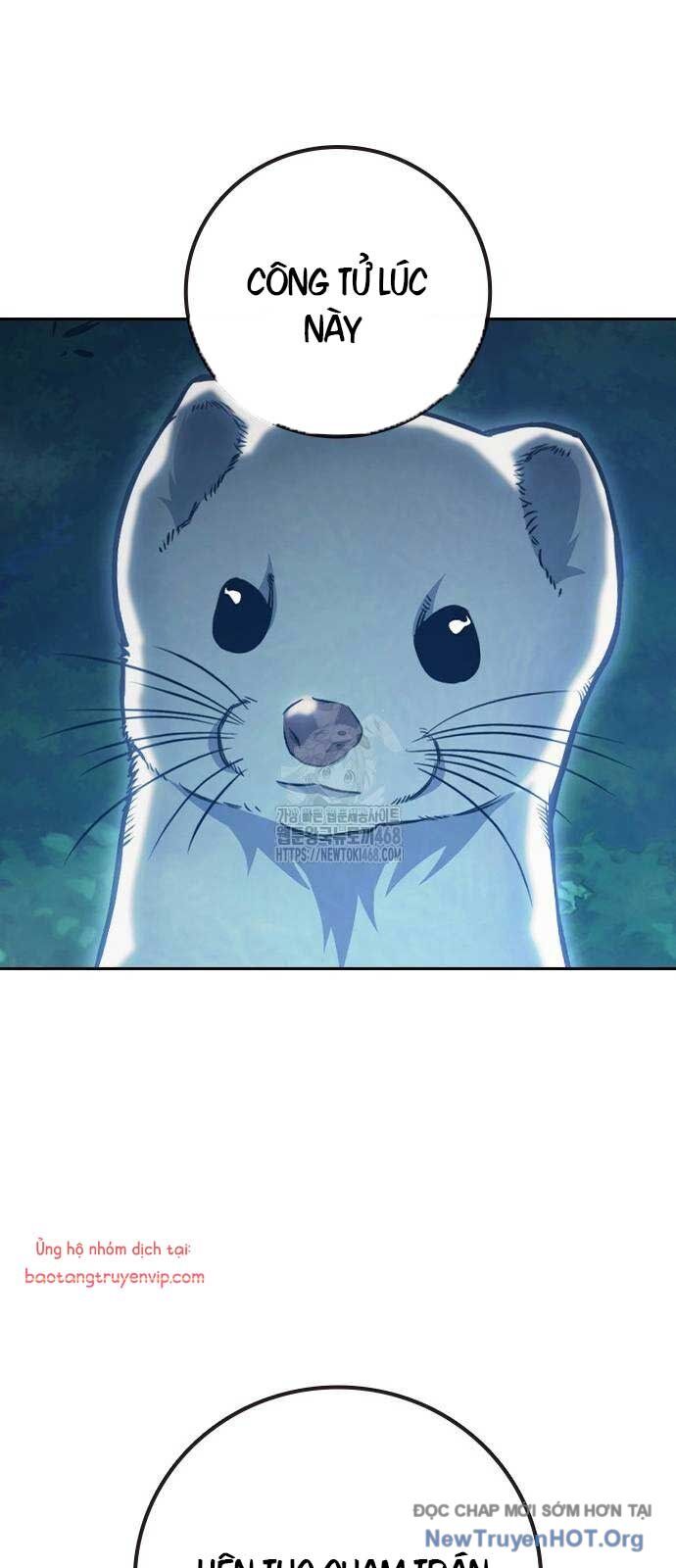 Nhà Tù Vị Thành Niên