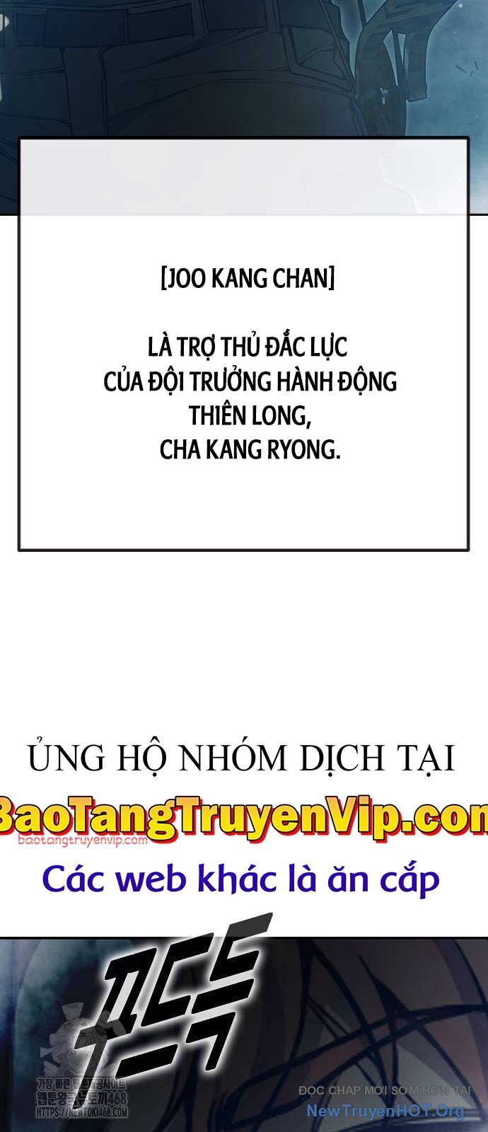 Nhà Tù Vị Thành Niên