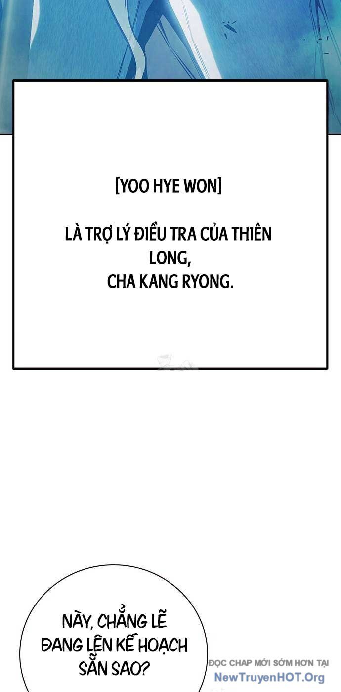Nhà Tù Vị Thành Niên
