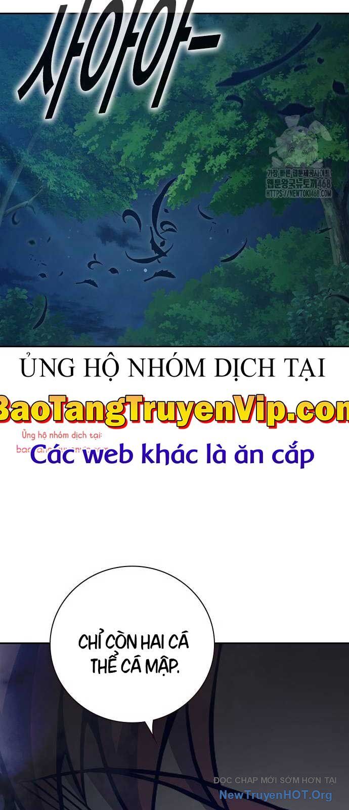 Nhà Tù Vị Thành Niên