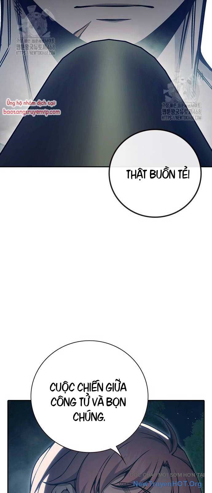Nhà Tù Vị Thành Niên