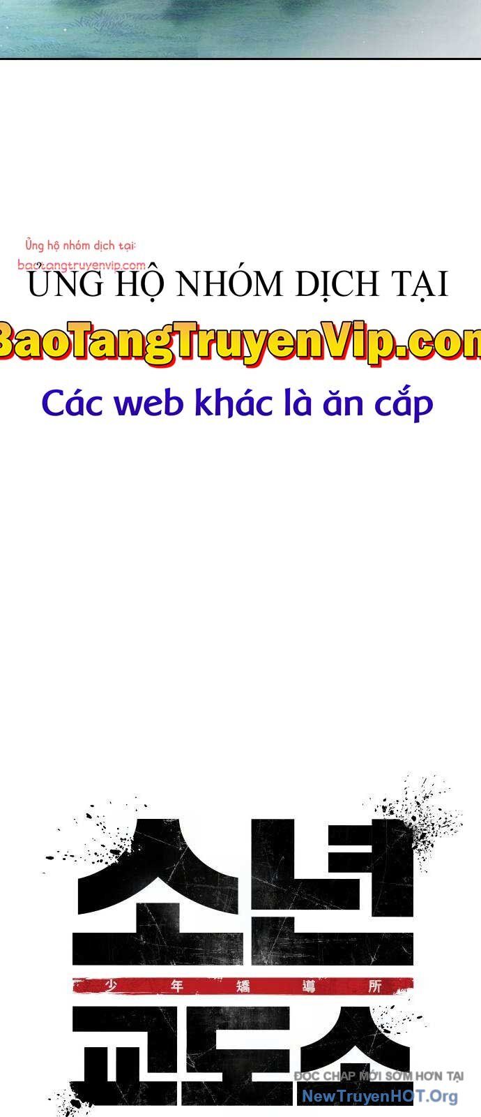 Nhà Tù Vị Thành Niên