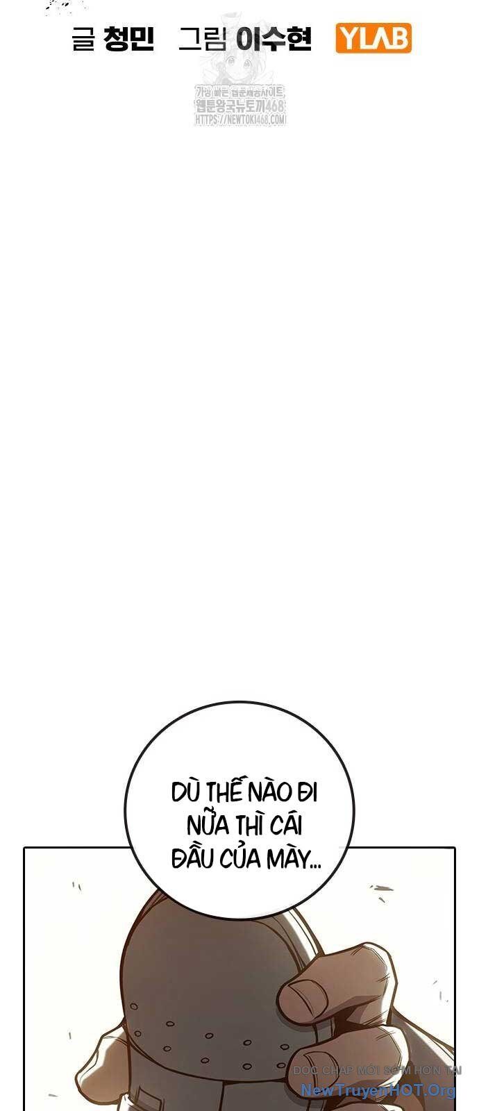Nhà Tù Vị Thành Niên