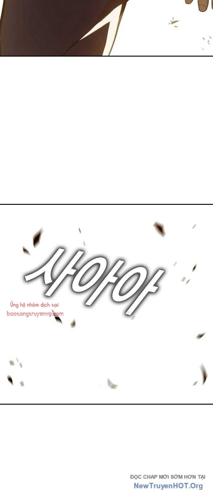 Nhà Tù Vị Thành Niên