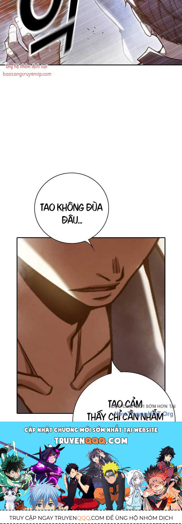 Nhà Tù Vị Thành Niên