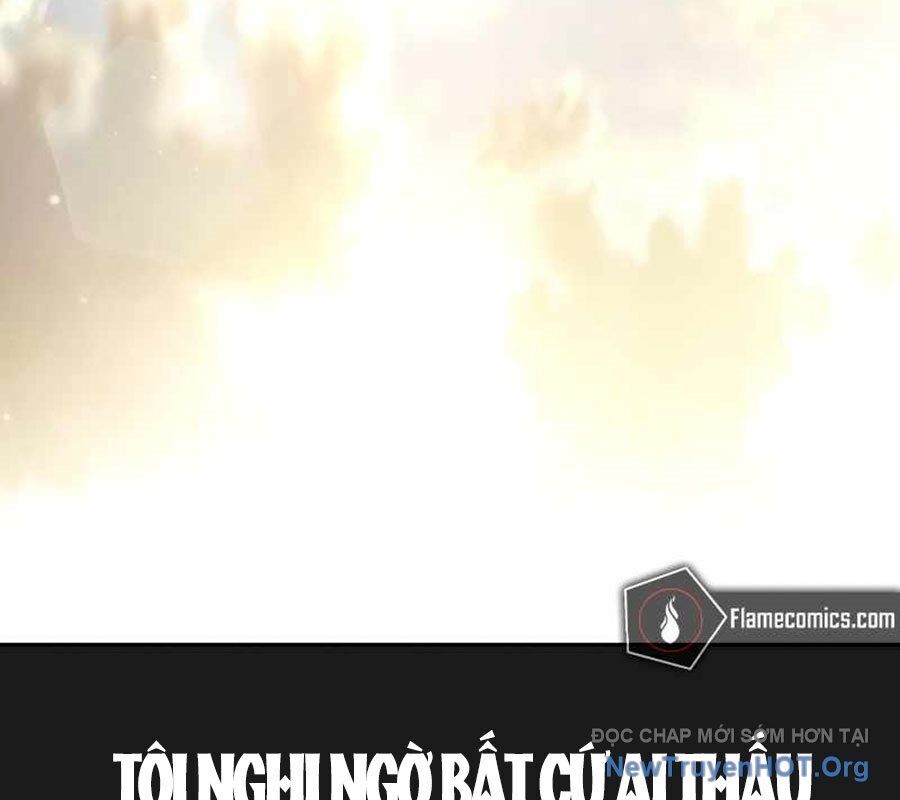 Nhà Tù Vị Thành Niên