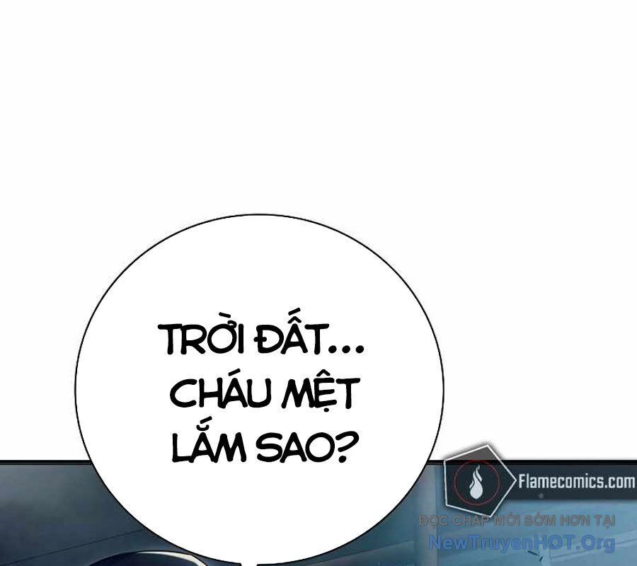 Nhà Tù Vị Thành Niên