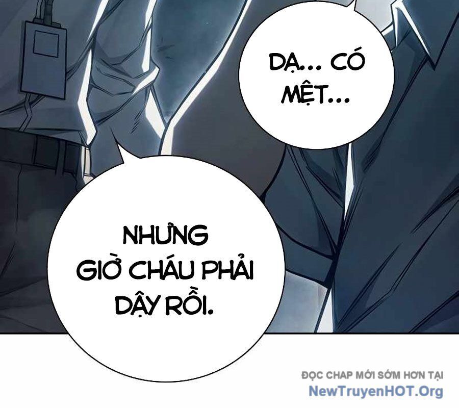 Nhà Tù Vị Thành Niên