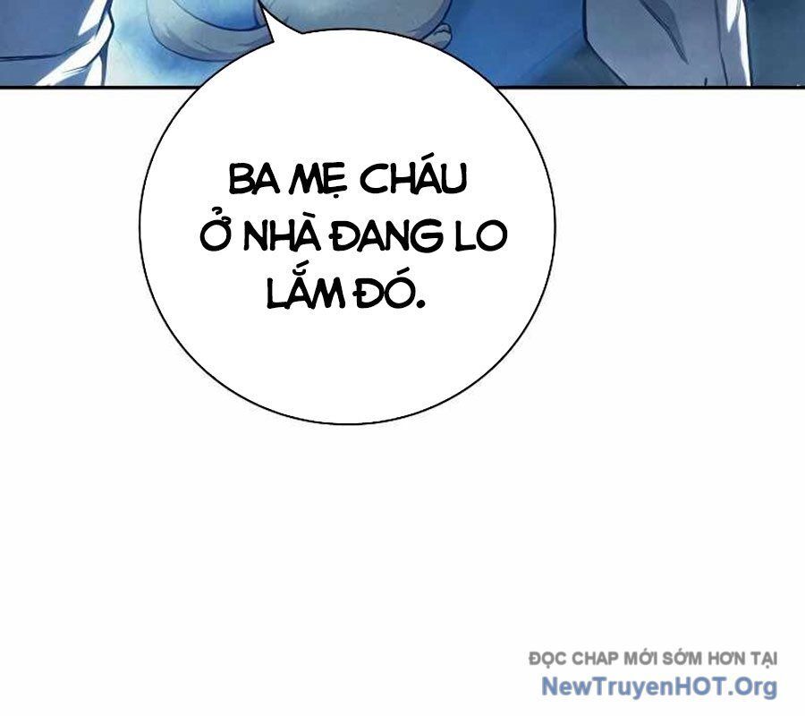 Nhà Tù Vị Thành Niên