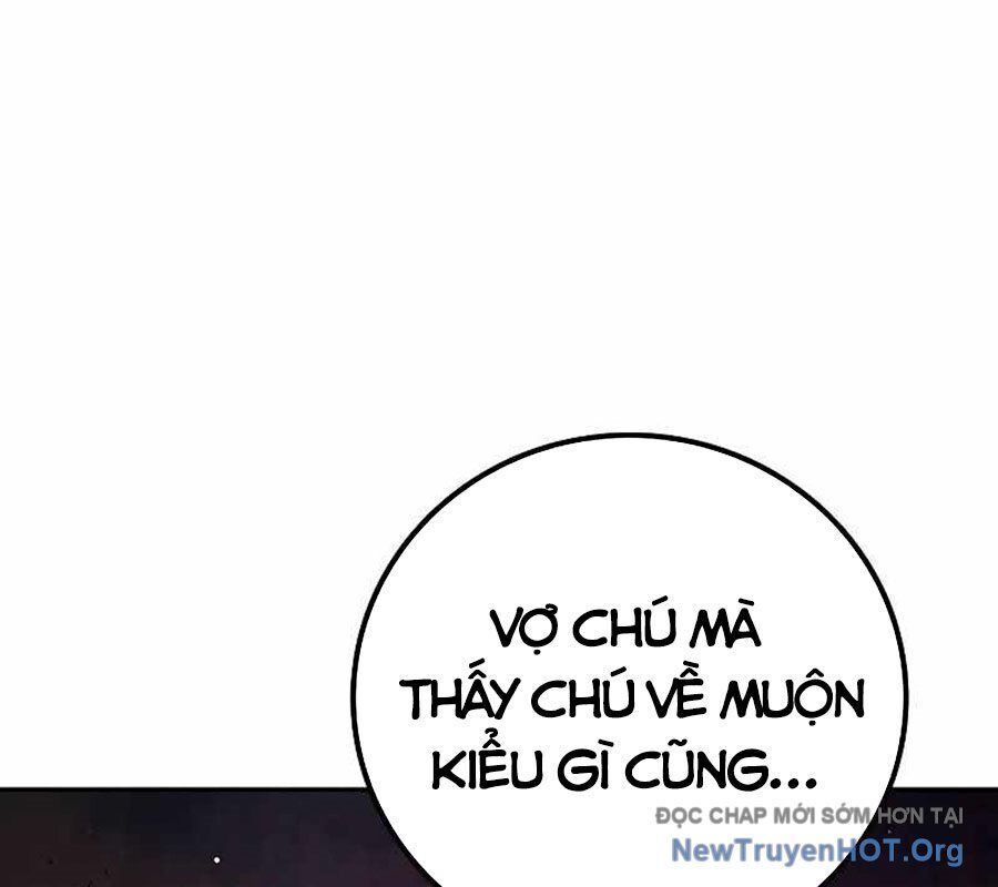 Nhà Tù Vị Thành Niên