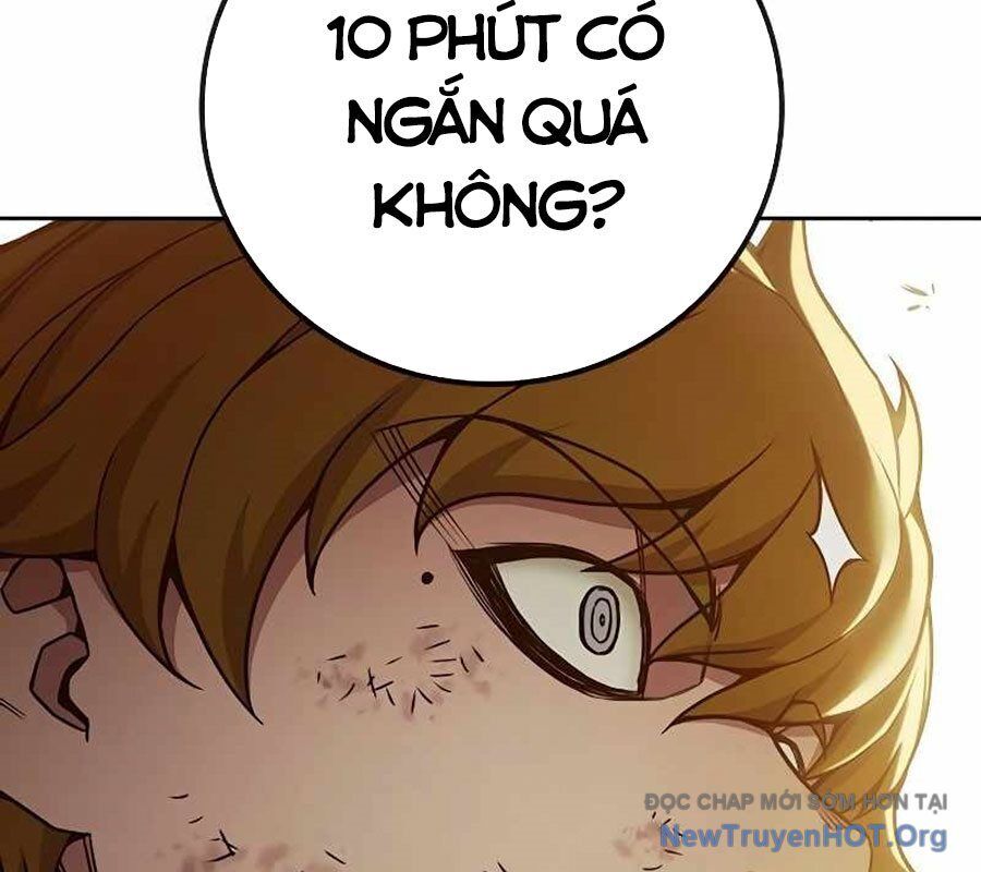 Nhà Tù Vị Thành Niên