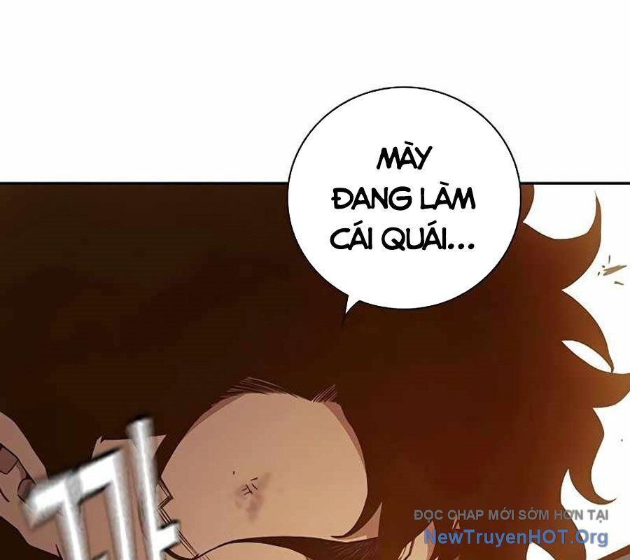 Nhà Tù Vị Thành Niên