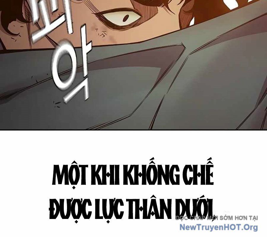 Nhà Tù Vị Thành Niên
