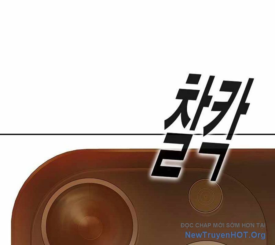 Nhà Tù Vị Thành Niên