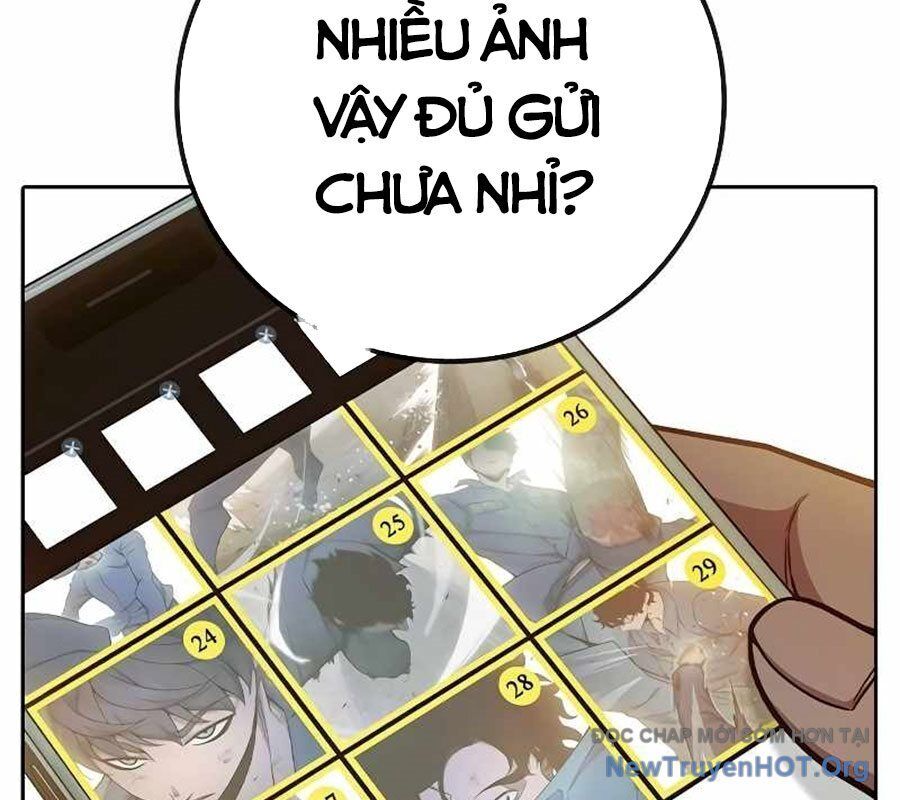 Nhà Tù Vị Thành Niên