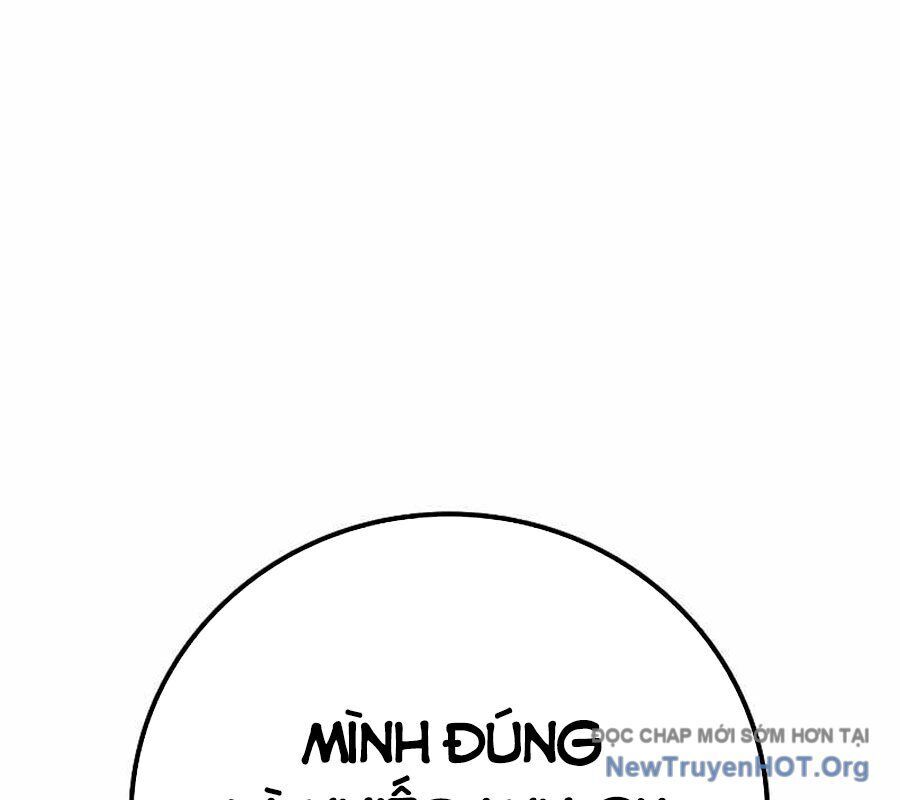 Nhà Tù Vị Thành Niên